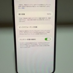 iPhone 11 Pro Maxの画像