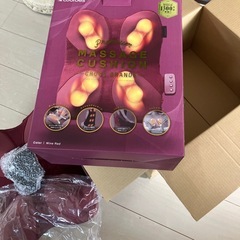 Lourdes PREMIUM MASSAGE CUSHION CROSS GRANDE AX-HCL318の画像