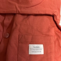 （お話中）新品‼️サイズ95の画像