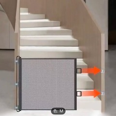 【未使用】伸縮式 ペットゲート　の画像