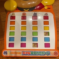 アンパンマン天才脳絵合わせボードの画像