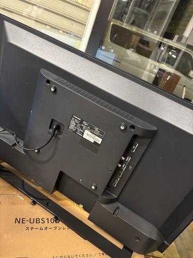 美品 TOSHIBA 東芝 REGZA 32V型液晶テレビ 32S22 2018年製 外付けHDD レグザ ①