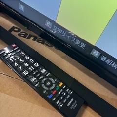 美品 TOSHIBA 東芝 REGZA 32V型液晶テレビ 32S22 2018年製 外付けHDD レグザ ①の画像
