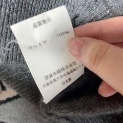 定価4万円以上 カシミヤセーター2着セット バラ売り可能の画像