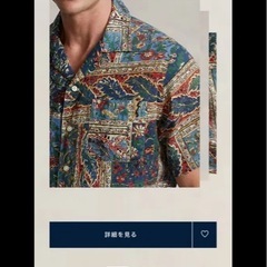 美品　ラルフローレン　シャツの画像
