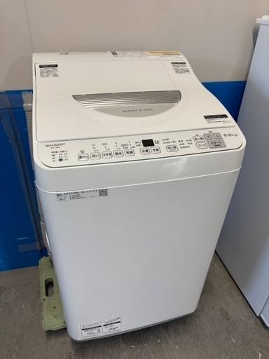 SHARP☆2023年製☆洗濯乾燥機☆美品☆お買得☆早い者勝ち☆