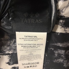 タトラスダウン　　　の画像