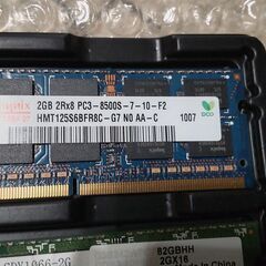 ノート用計４Gの画像