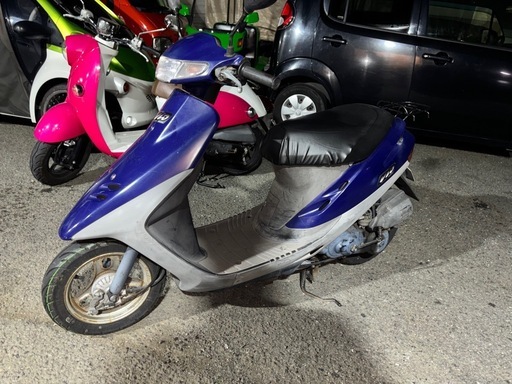 京都/ホンダ/スーパーディオ/実動