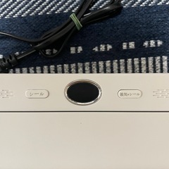 ATOPSUN 真空パック機 フードシーラー の画像