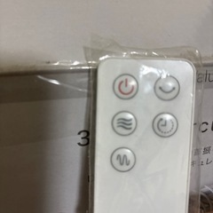 サーキュレーター 扇風機の画像