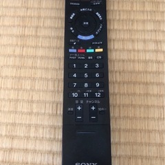 SONY BRAVIA KDL-32EX300 32インチテレビの画像