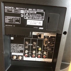 SONY BRAVIA KDL-32EX300 32インチテレビの画像