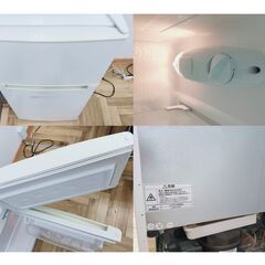 11/25、26日限定）AT-RF85Bハイアール冷凍冷蔵庫の画像