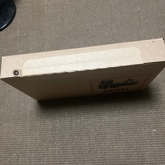 iphone17 pro Max 512GB コズミックオレンジ の画像