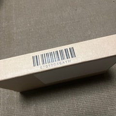 iphone17 pro Max 512GB コズミックオレンジ の画像
