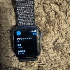 Apple Watch スペースグレイの画像