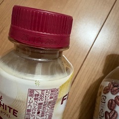 カフェオレ　カフェラテ　コーヒー　コスタの画像