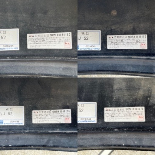 【RAYS】VOLK RACING VR.G2 18インチ 4本セット マットブラック 鍛造ホイール 8.5J52 5-114.3