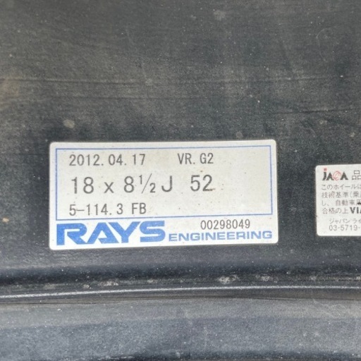 【RAYS】VOLK RACING VR.G2 18インチ 4本セット マットブラック 鍛造ホイール 8.5J52 5-114.3