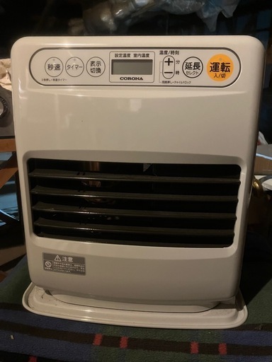 2022年製【美品】コロナ灯油ファンヒーター
