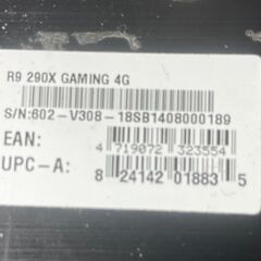 MSI Radeon R9 290X ゲーミンググラフィックボード ジャンクの画像
