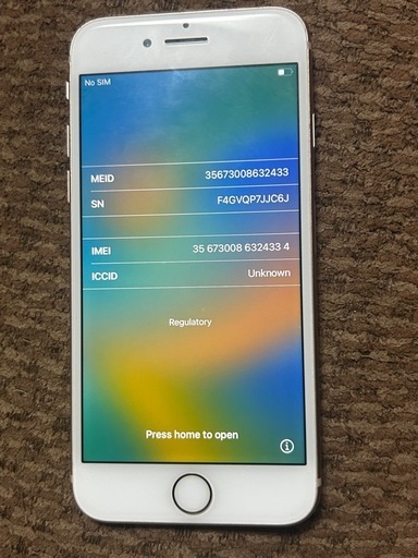 iPhone8 問い合わせ一旦中止　