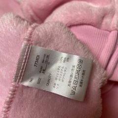 💗 ドンキ限定 おぱんちゅうさぎ なりきりZIPパーカー ボア LL ユニセックス💗の画像