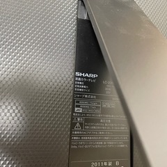 テレビゲームの画像