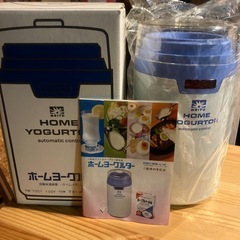 【未使用品】ヨーグルトメーカーの画像