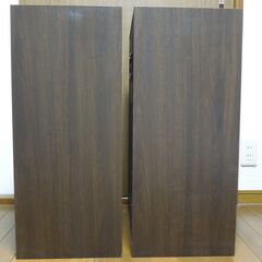 三菱 DIATONE DS-73DⅡ（ペア１組）の画像