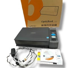 Plustek OpticBook 3900 フラットベッドスキャナーの画像