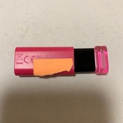 USBメモリーバラ売り。1GBあたり30円の画像