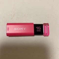 USBメモリーバラ売り。1GBあたり30円の画像