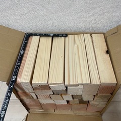 薪　木材詰め合わせ　80サイズ　21センチ　③ キャンプ　BBQ 焚き火　ありがとうございました😊の画像