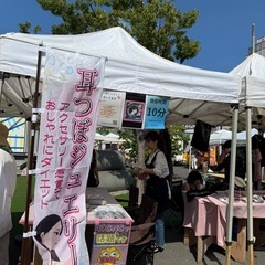 耳ツボジュエリー👂💎下北沢フリーマーケットに出店します✨ - 世田谷区