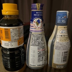 お醤油　3点セットの画像