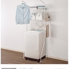 洗濯用品　棚の画像