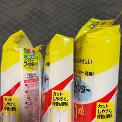 【3000円分】 レンジフード フィルターの画像