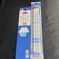児童ノート3冊　鉛筆9本　ドミノ倒しの画像