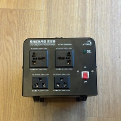 変圧器 2000VA 1800W
の画像