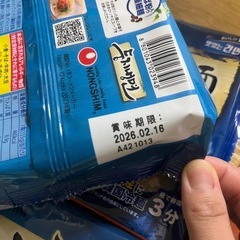 冷麺　韓国冷麺　ふるる冷麺の画像
