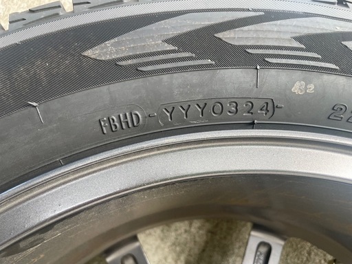 値下げ！！クラウンクロスオーバー⭐︎タイヤホイールセット極上品 