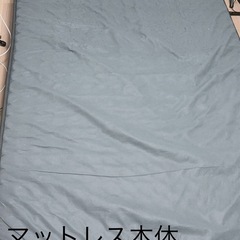 【無料】引取限定、セミダブルマットレス（11/25限定・岩倉市）の画像