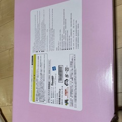 サンリオ　テーブルの画像
