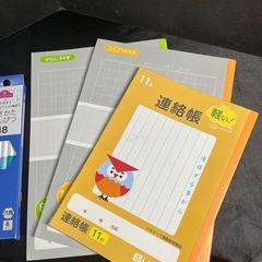 児童ノート3冊　鉛筆9本　ドミノ倒しの画像