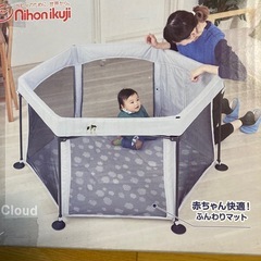 洗えてたためるポータプルベビーサークルの画像