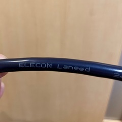 カテゴリ8　LANケーブル　2メートルの画像