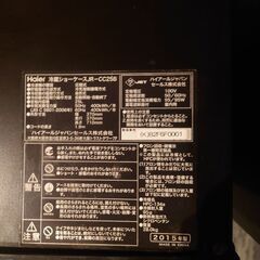 【ジャンク品】コカ・コーラ冷蔵ショーケースの画像