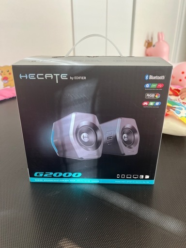 Edifier G2000 Bluetoothスピーカー　白色